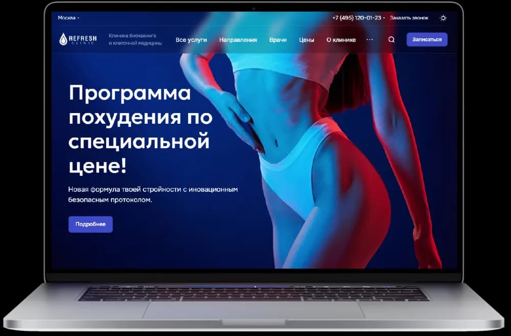ИИ виджет, который превращает объёмный текст в краткие изложения за секунды