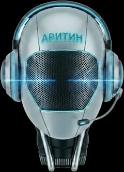 ИИ речевая аналитика для Контакт-Центра